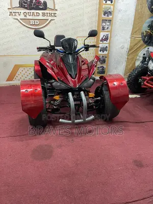 Zongshen ZS ATV Bike 2026