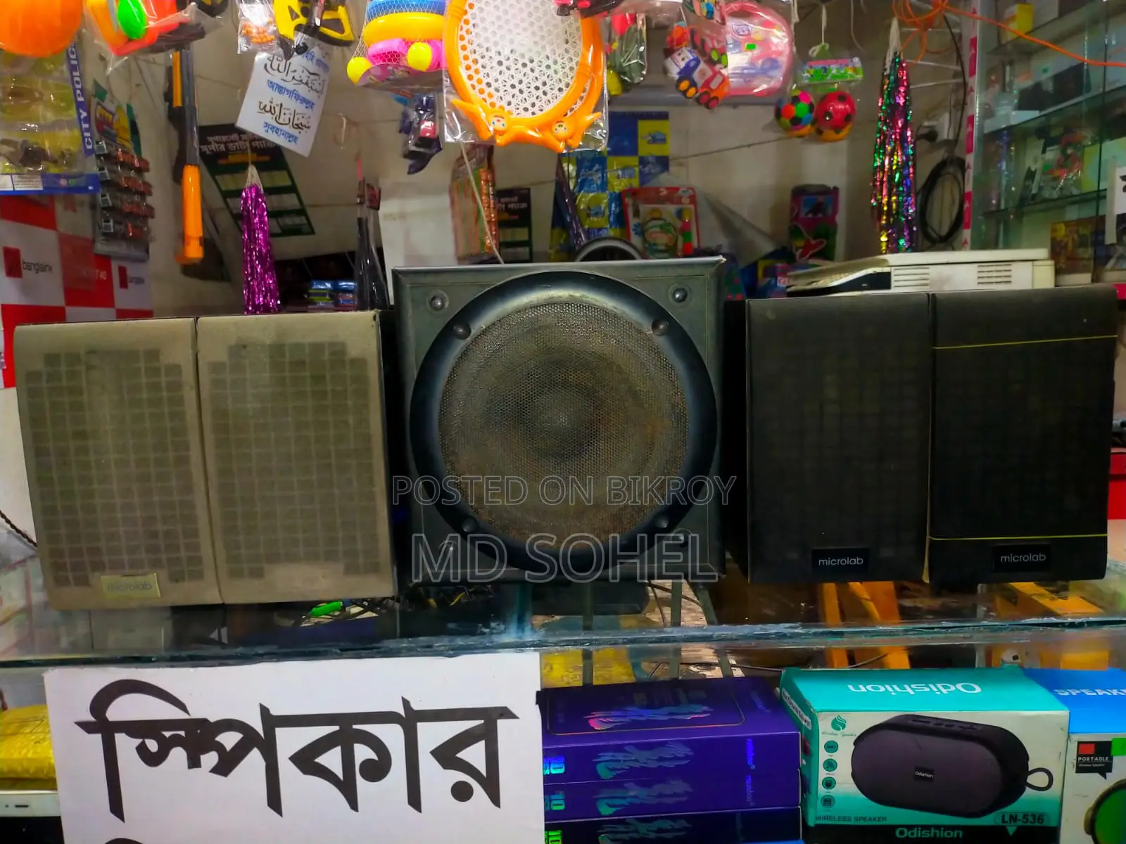 Sound System Bluetooth Speaker