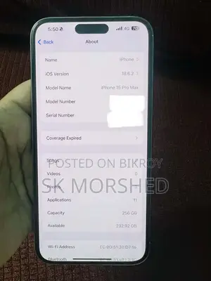 Apple iPhone 15 Pro Max 256 GB