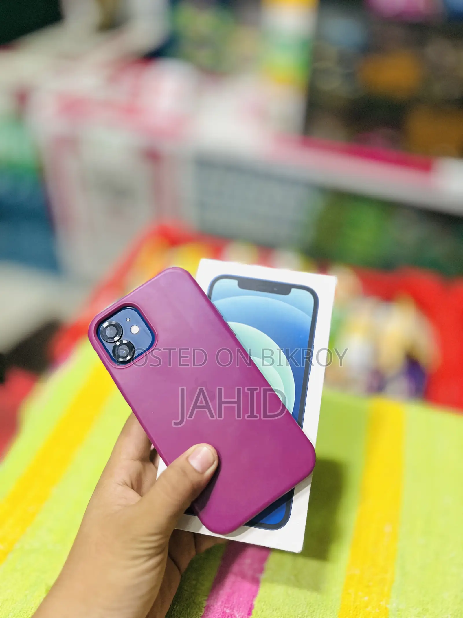Apple iPhone 12 64 GB Blue
