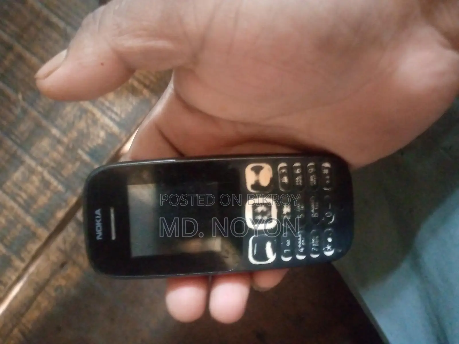 Nokia phone (Used)