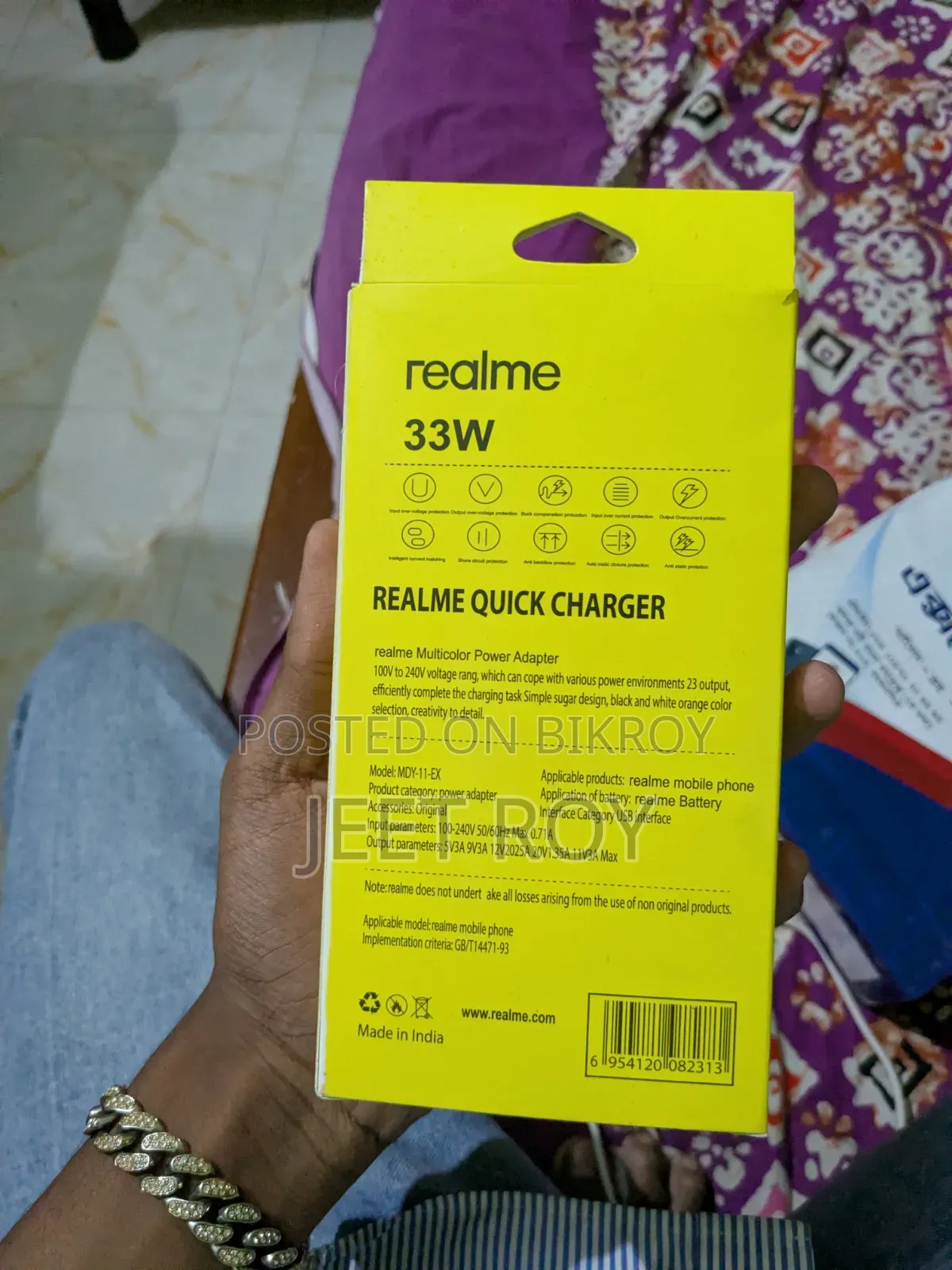 Realme Charger