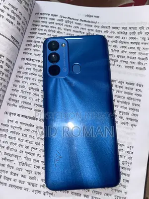Itel Vision 3 (Used)