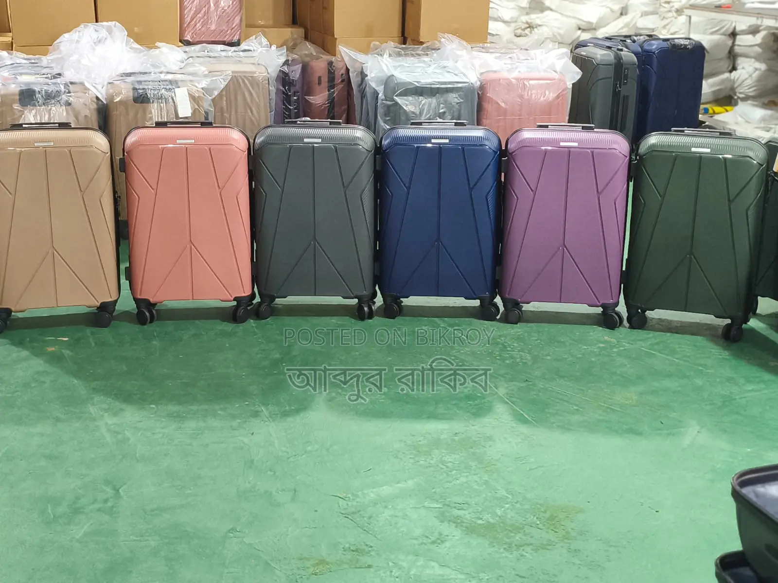 Fibre Luggage