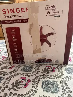 Singer Charged Fan