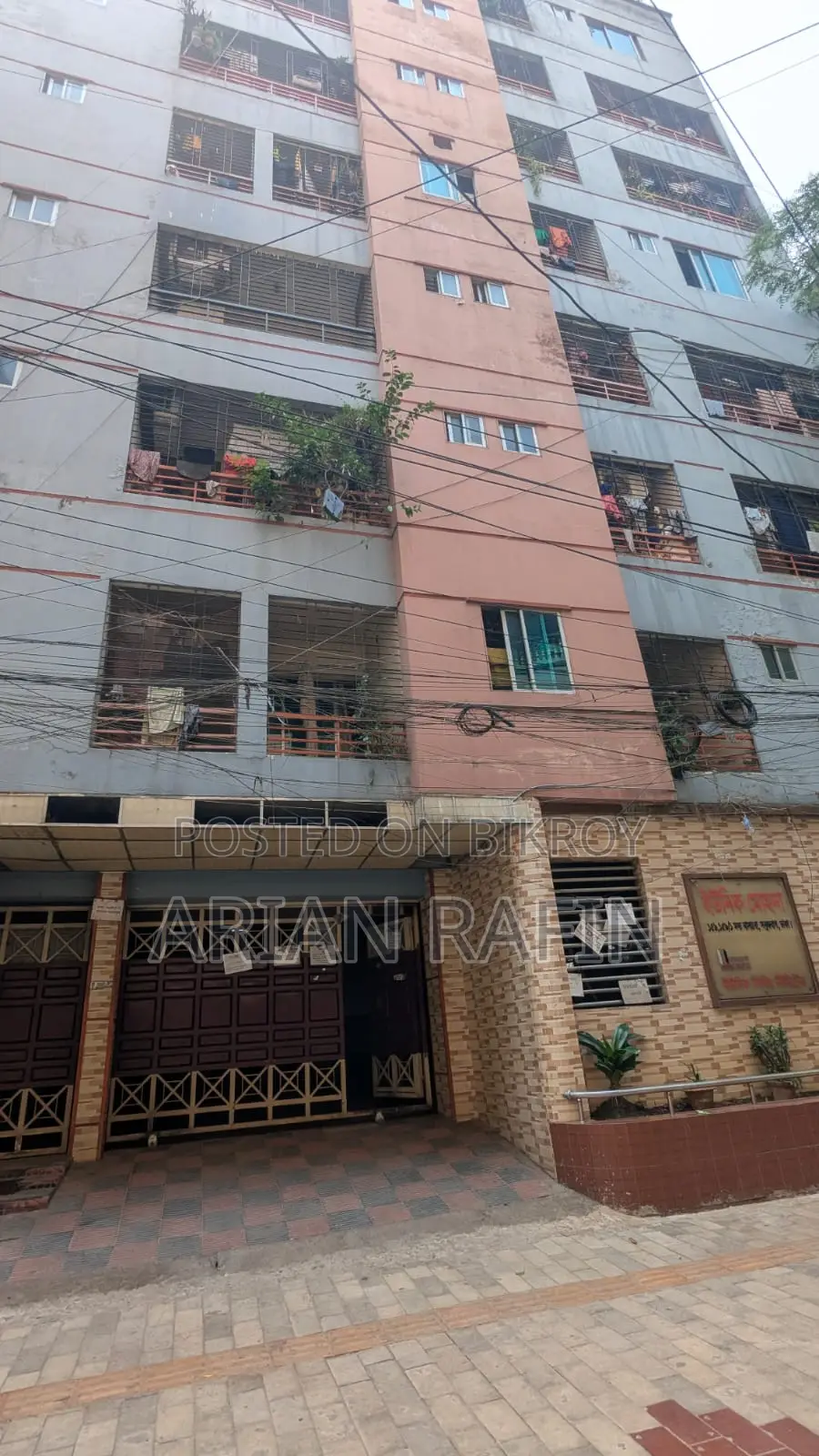 Ready Flat For Sale In Basabo