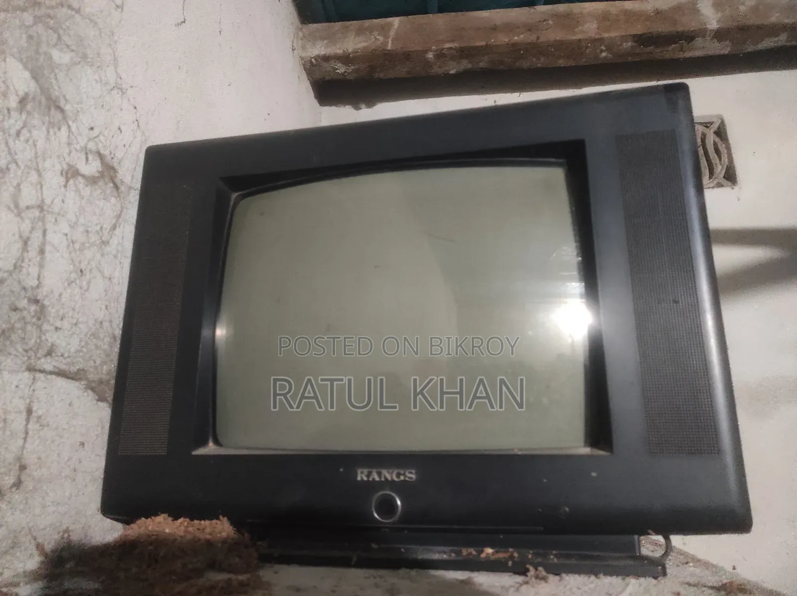 14-inch TV