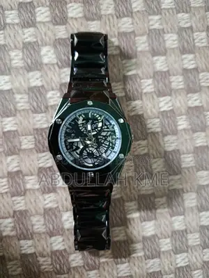 ব্র্যান্ডের ঘড়ি