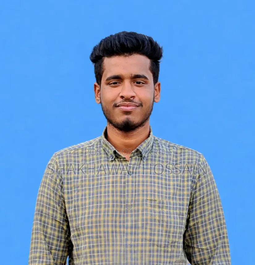Md. Ilham Hossain