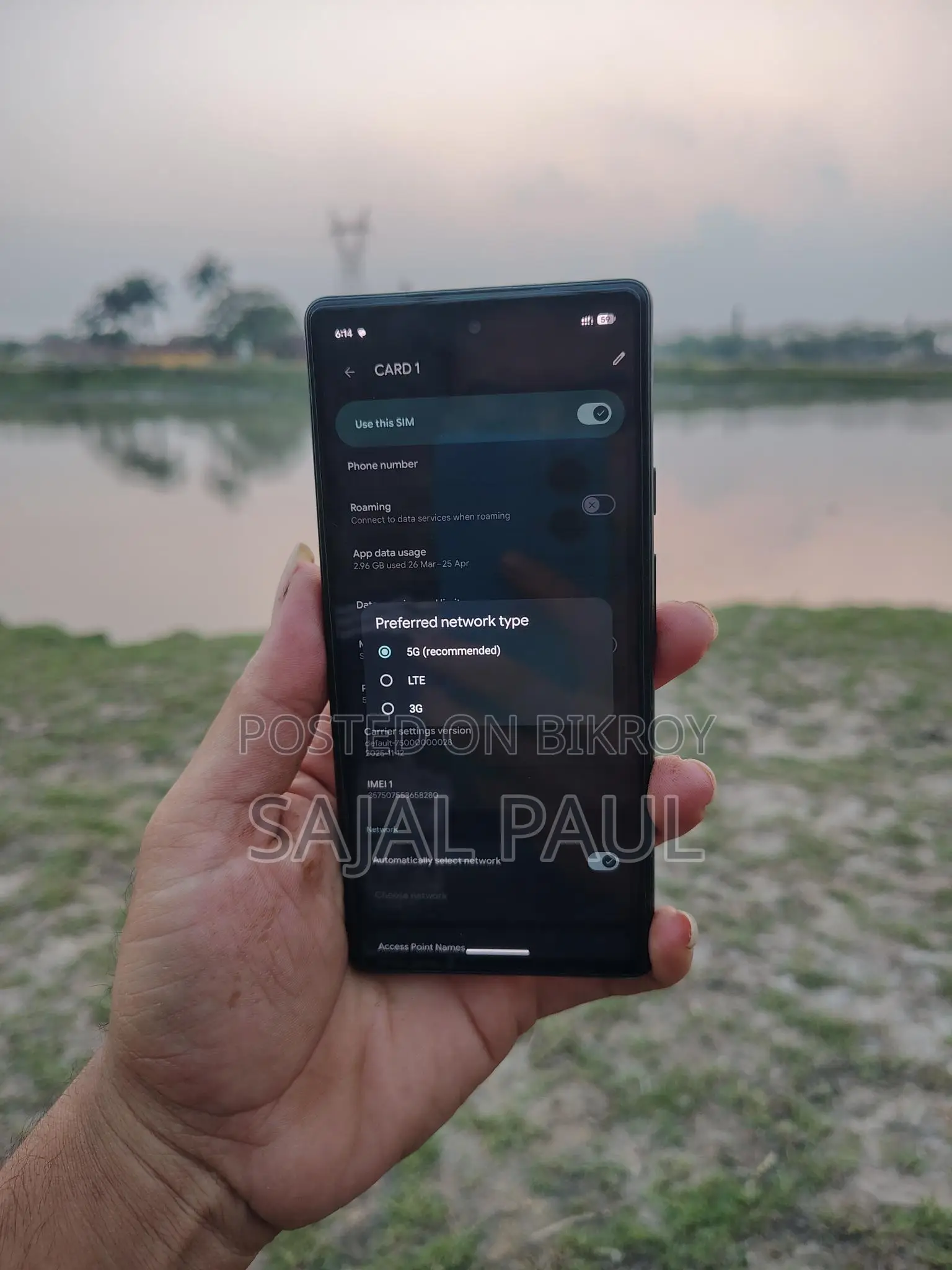 Google Pixel 6a 5G (US) Variant (Used)