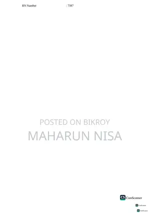 চাকরির নিয়োগ