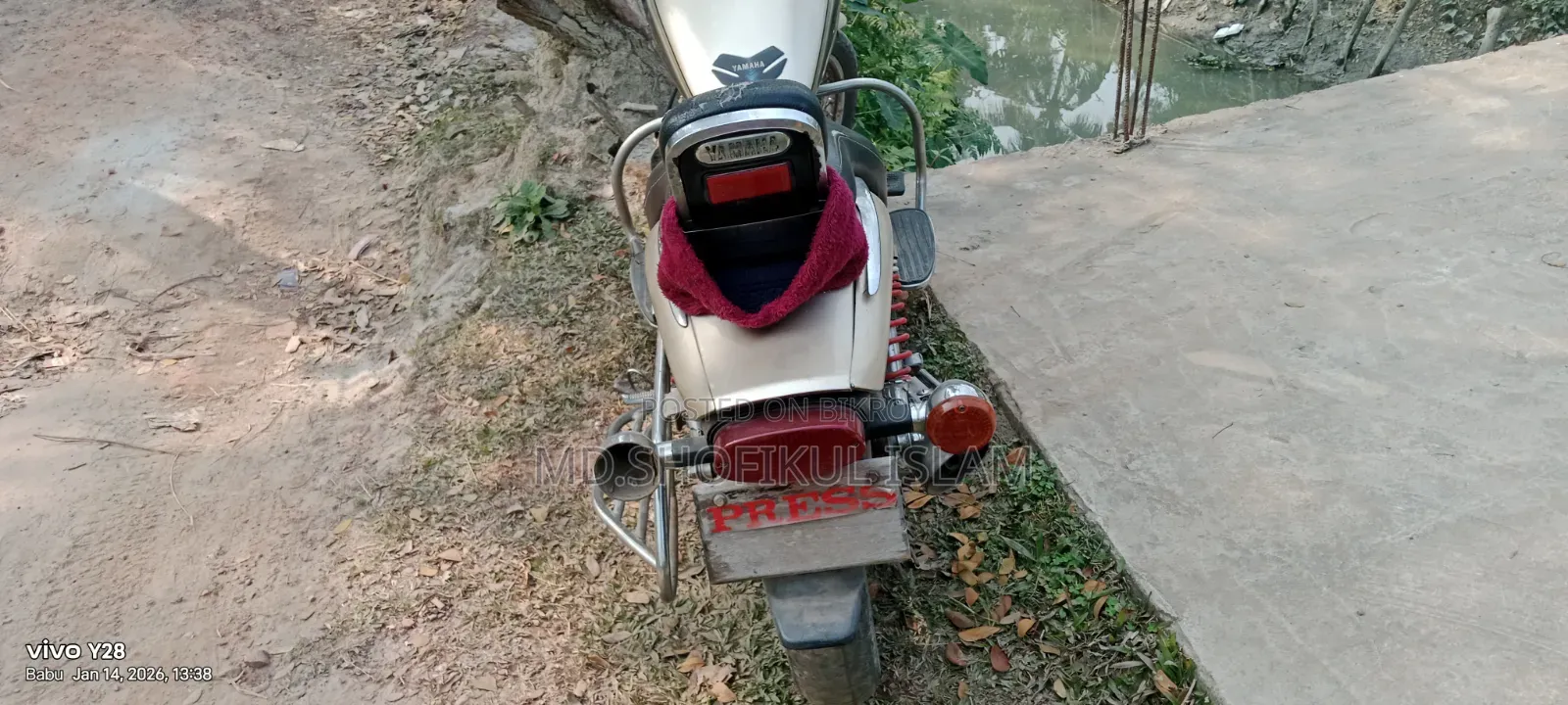 Yamaha 2012 Gold