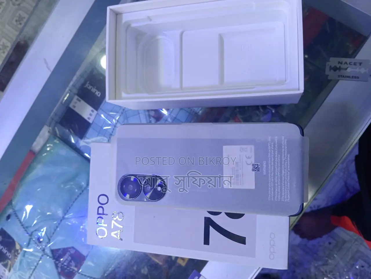 OPPO A78 . (Used)