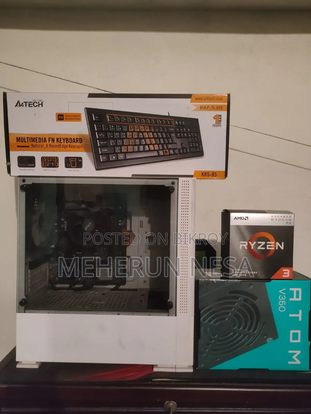 ডেস্কটপ কম্পিউটার 8GB AMD Ryzen 3 SSD 128GB