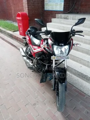 TVS Metro Plus 2021 Red