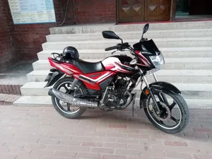 TVS Metro Plus 2021 Red