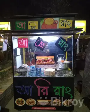 Fast food shop urgent sale