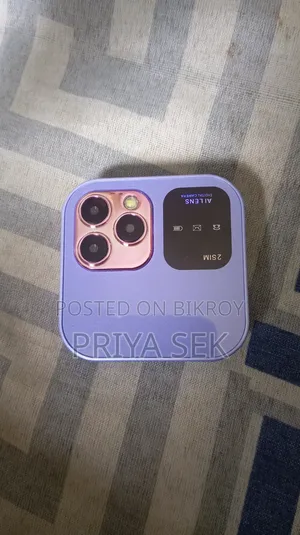 New Mobile Phone 1 TB Purple