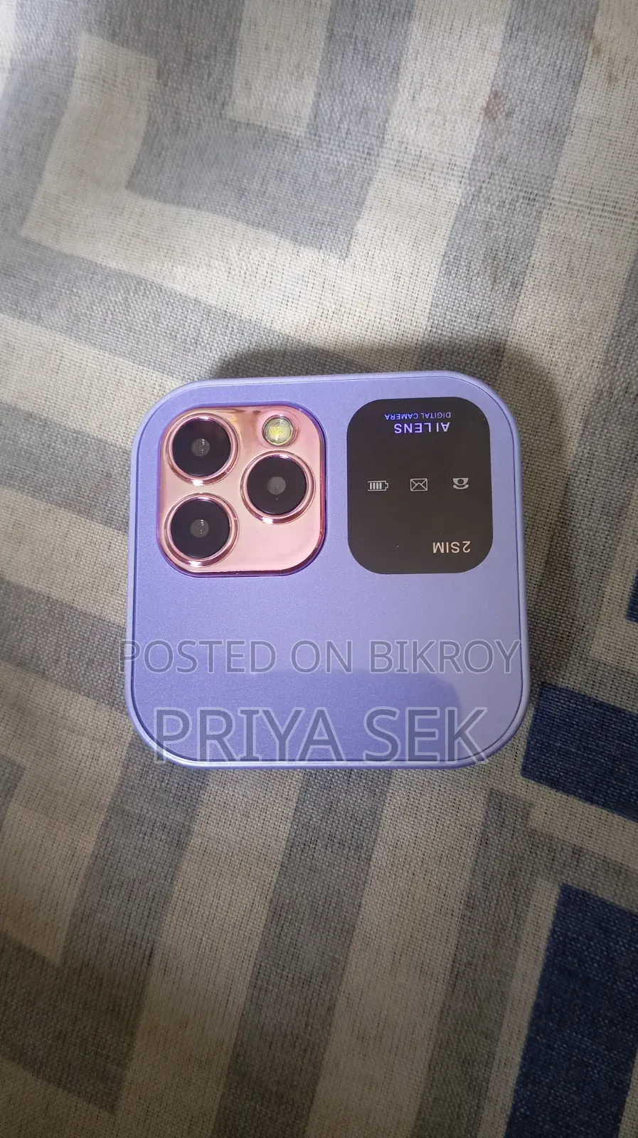 New Mobile Phone 1 TB Purple