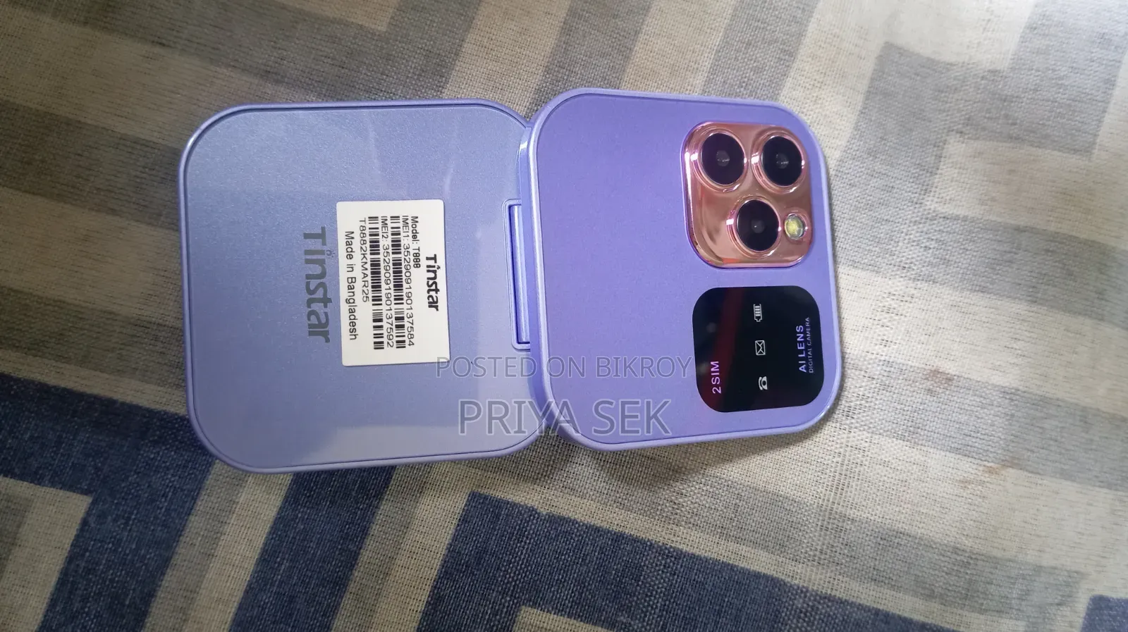 New Mobile Phone 1 TB Purple