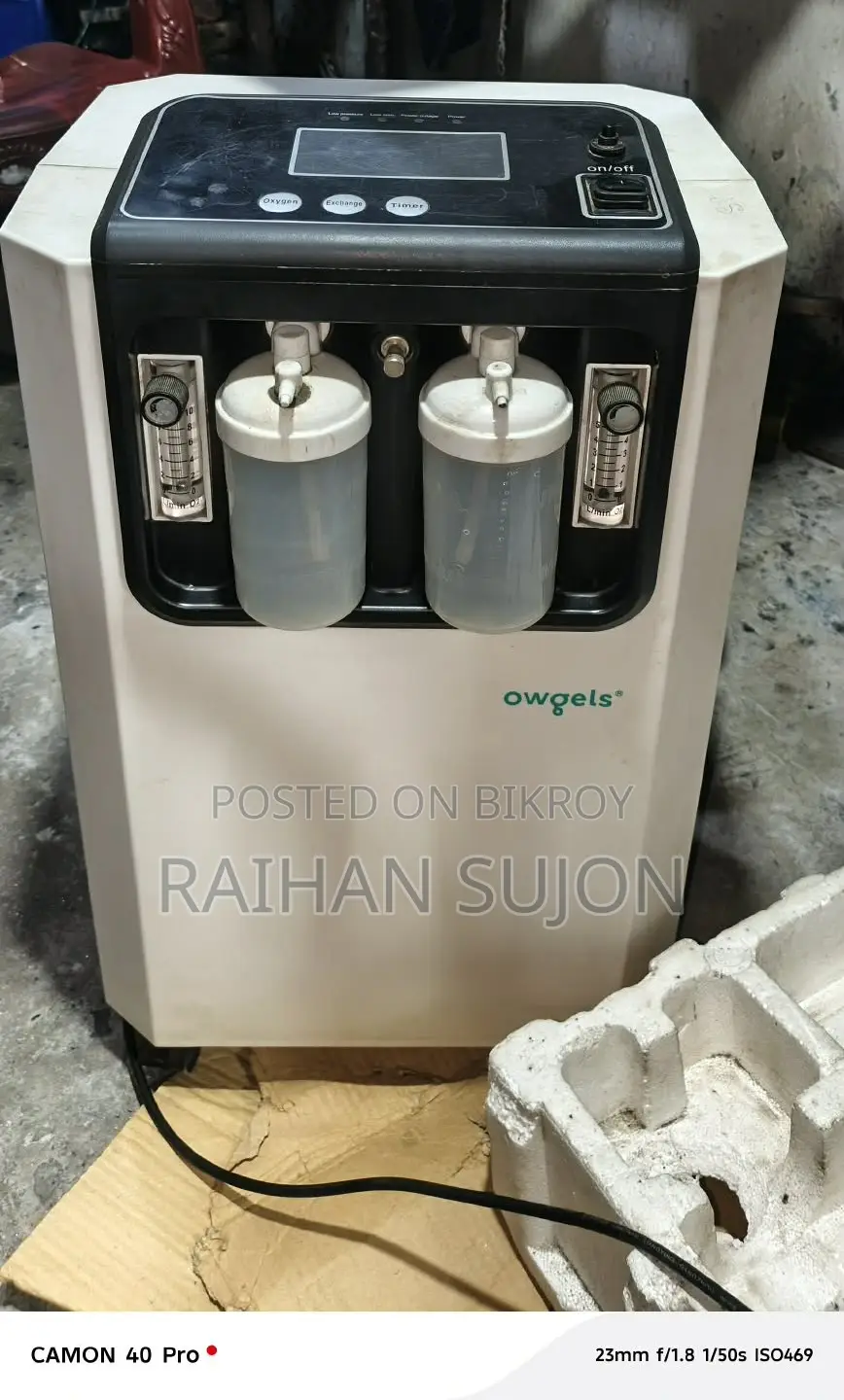Oxygen Concentrator