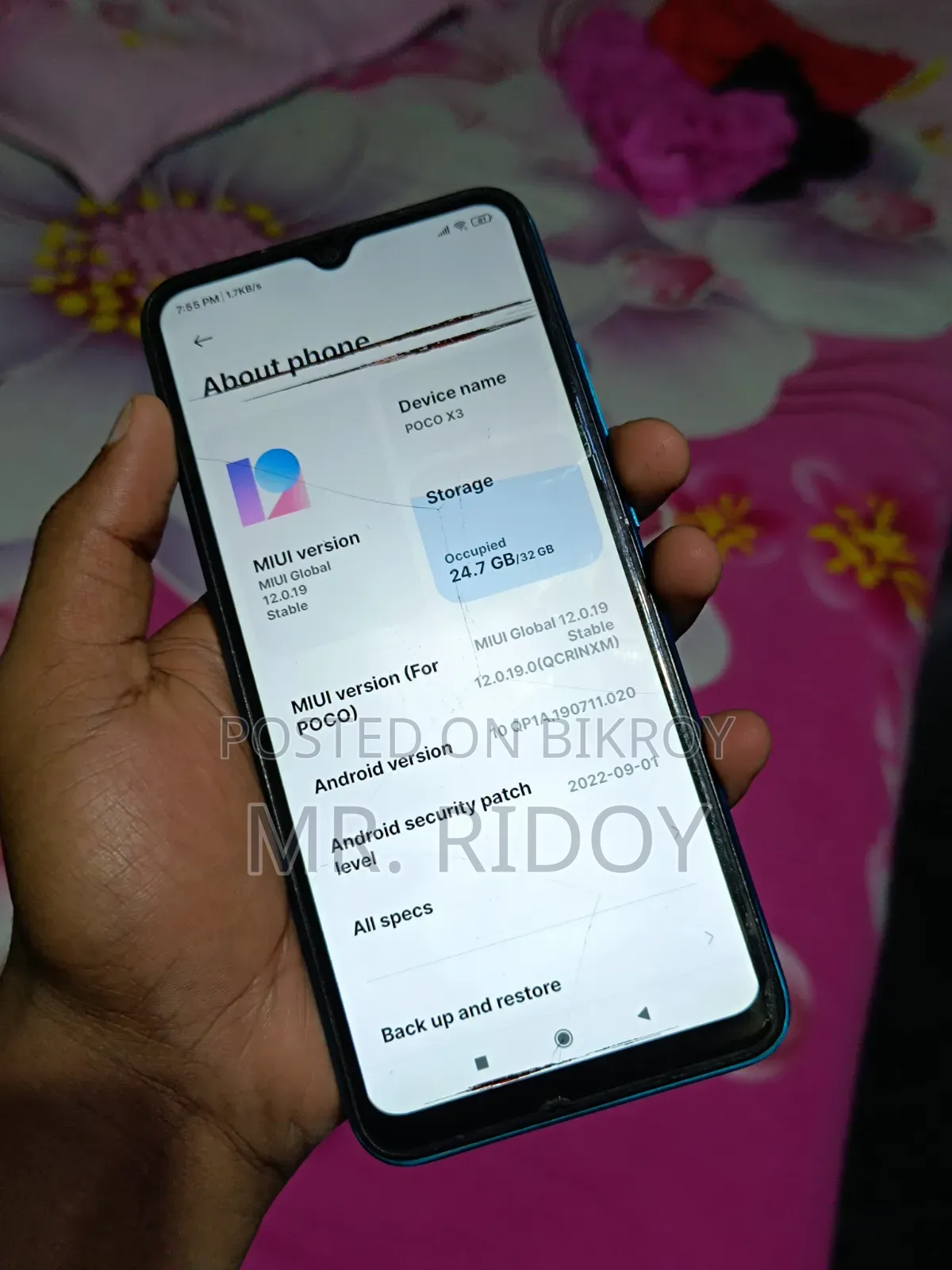 Xiaomi Poco C3 32 GB Blue