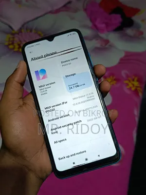 Xiaomi Poco C3 32 GB Blue