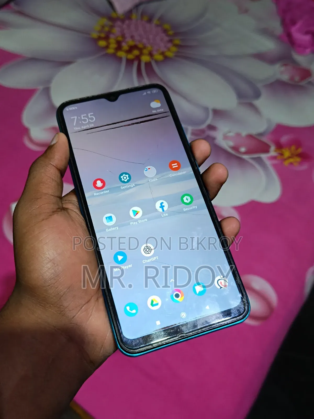 Xiaomi Poco C3 32 GB Blue