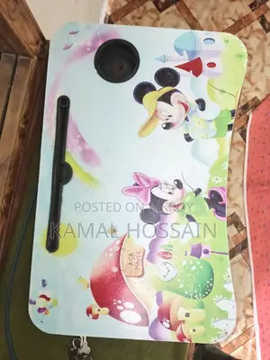 Table For Sale