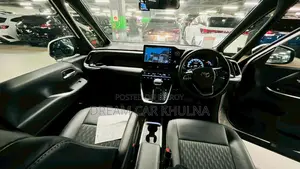 Toyota Noah S-Z Leg Rest HUD 2022
