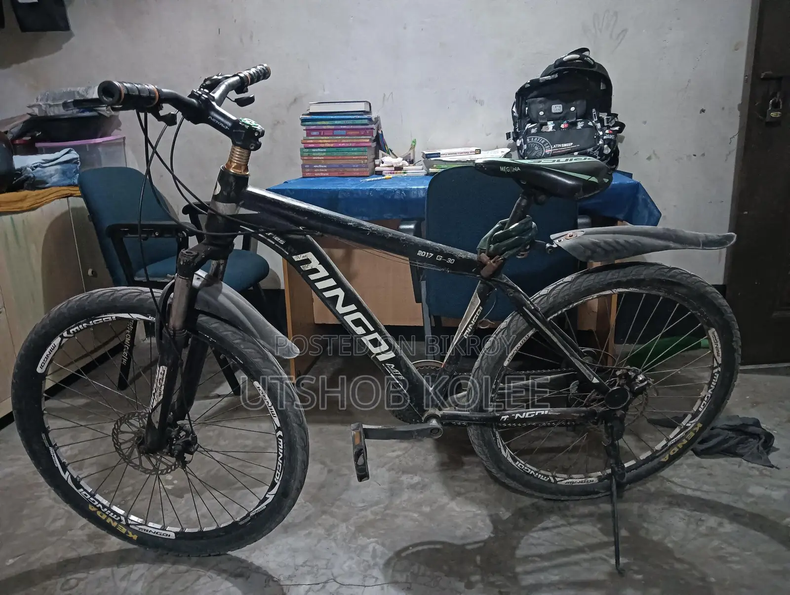 Bicycle