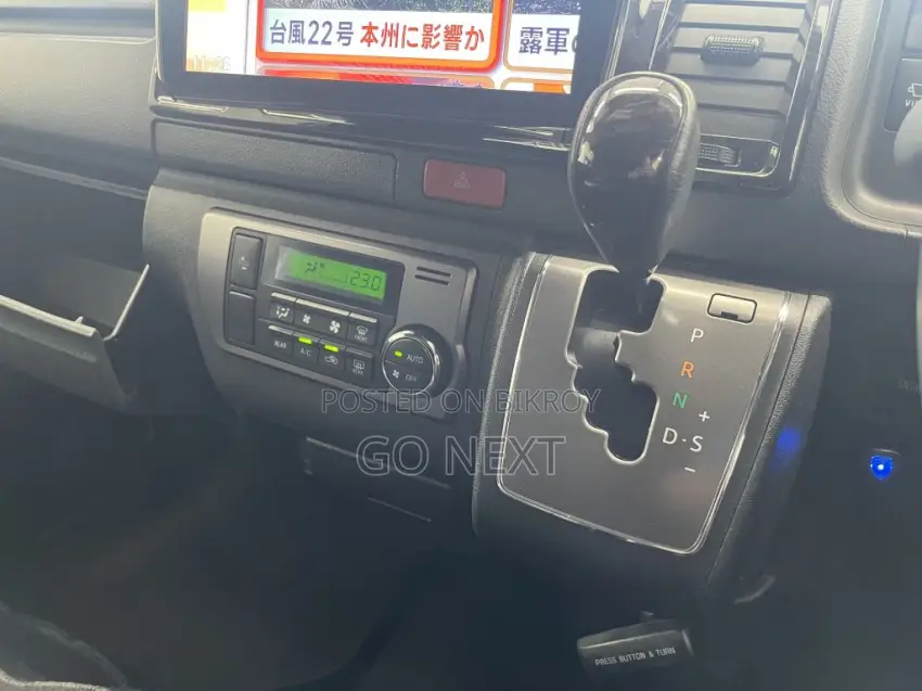 Toyota Hiace SGL Dark Prime II 2021
