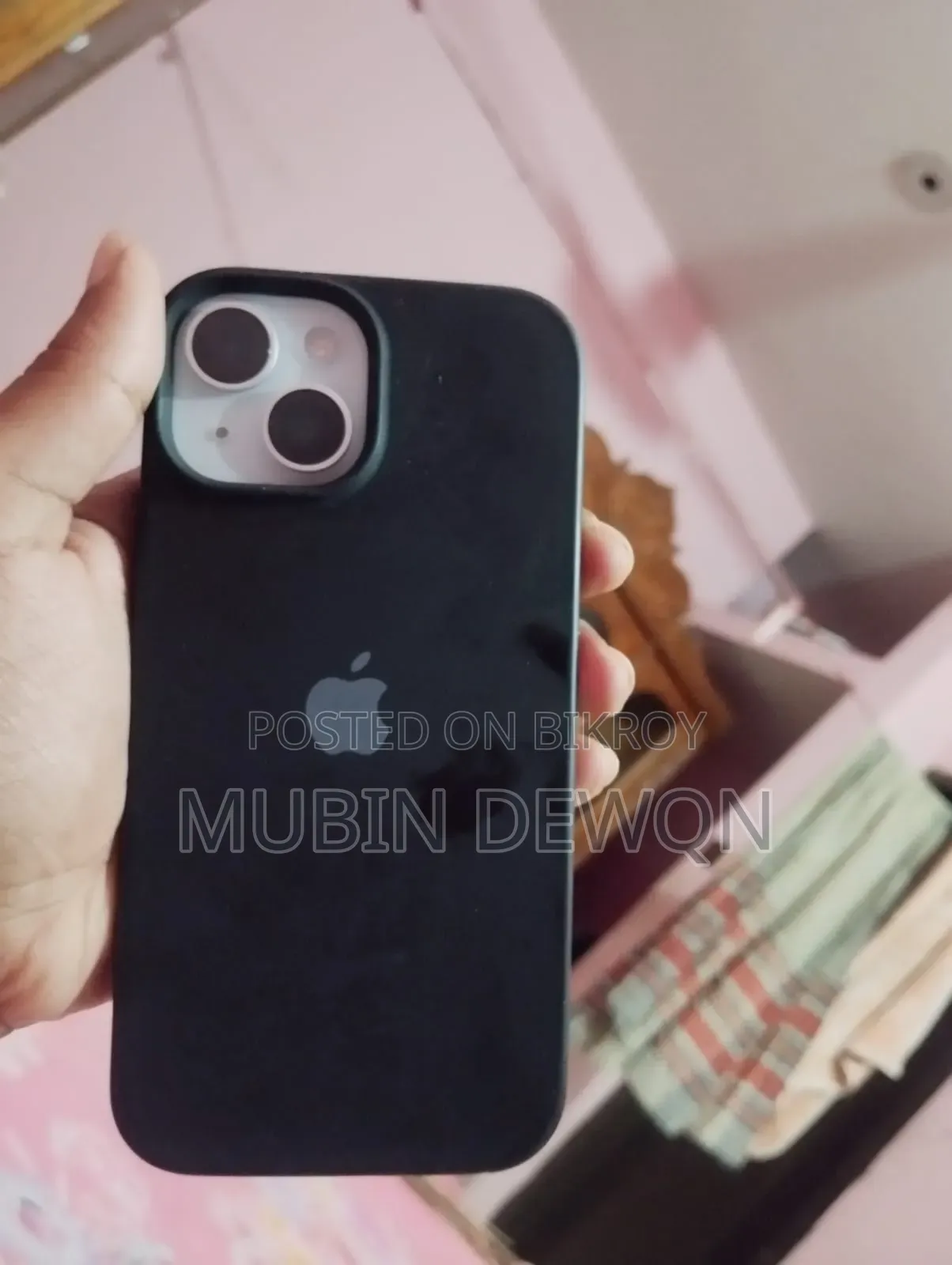 Apple iPhone 15 128 GB Bronze