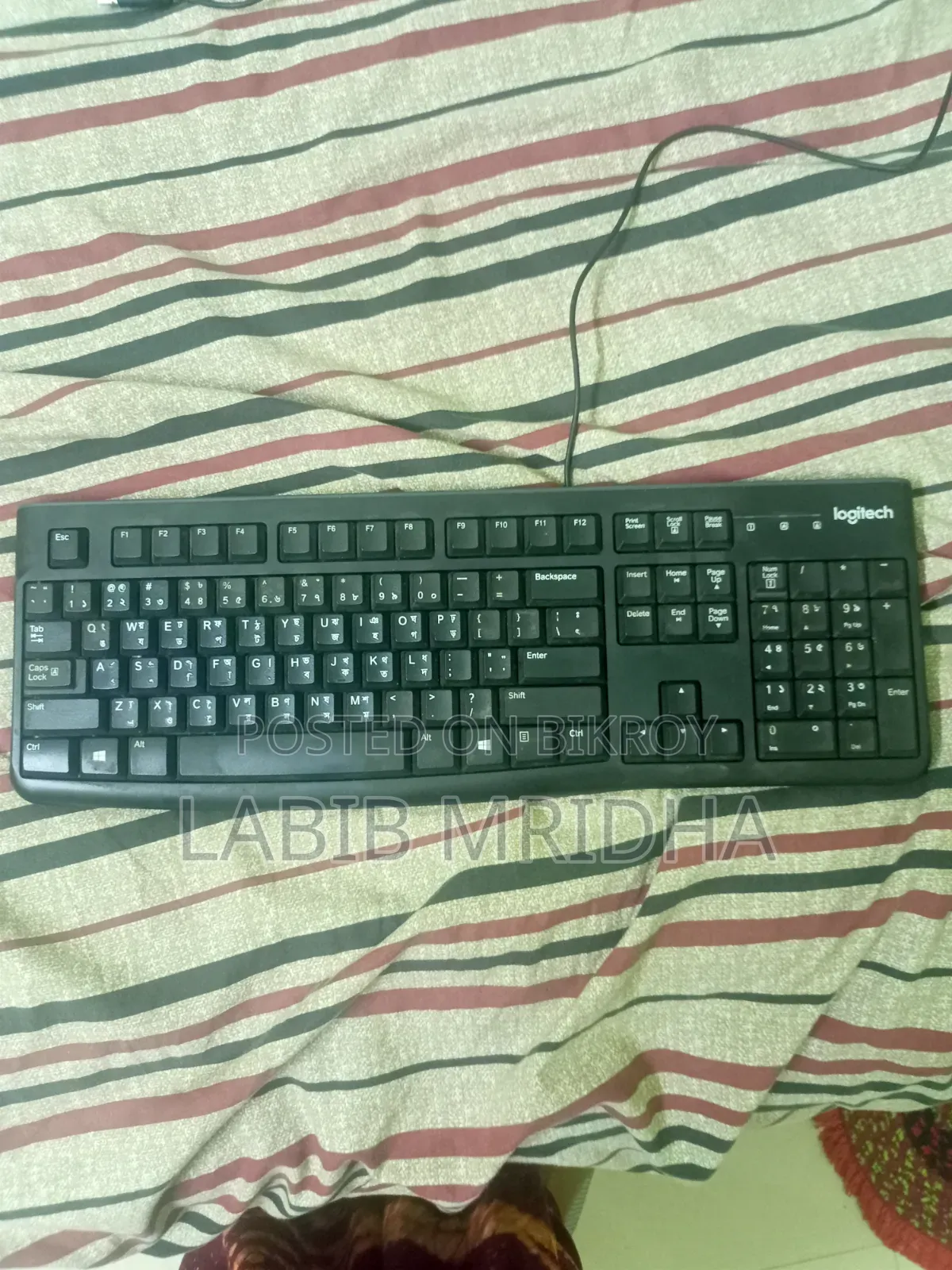 Keyboard and Mouse Sale