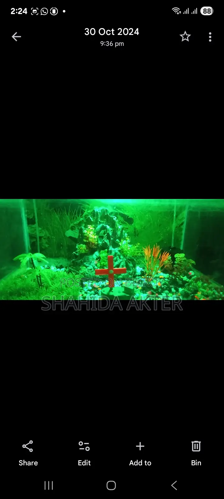 Aquarium Sell
