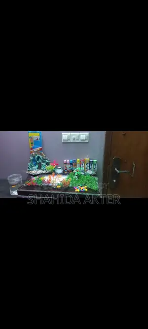 Aquarium Sell