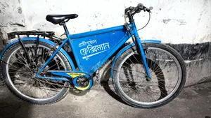 Bicycle for Sale