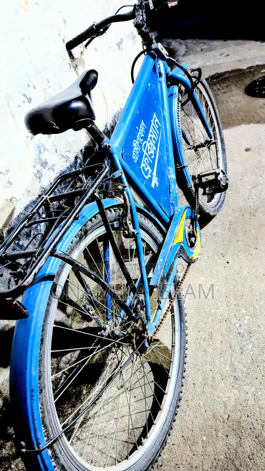Bicycle for Sale