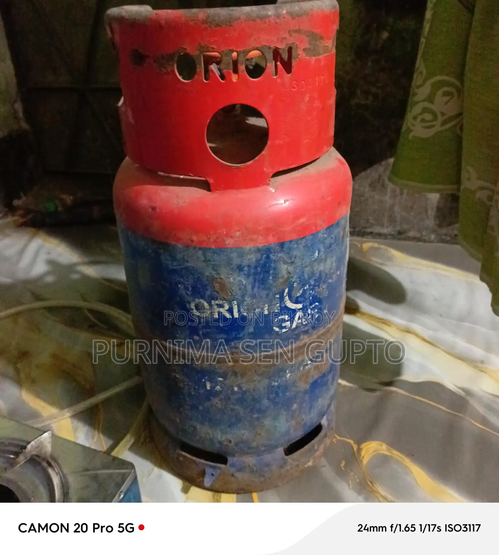 পুরাতন একটি গ্যাস সিলিন্ডার ও চুলা বিক্রি করা হবে