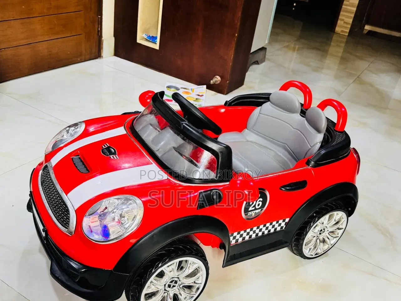 Baby Car Sell Post