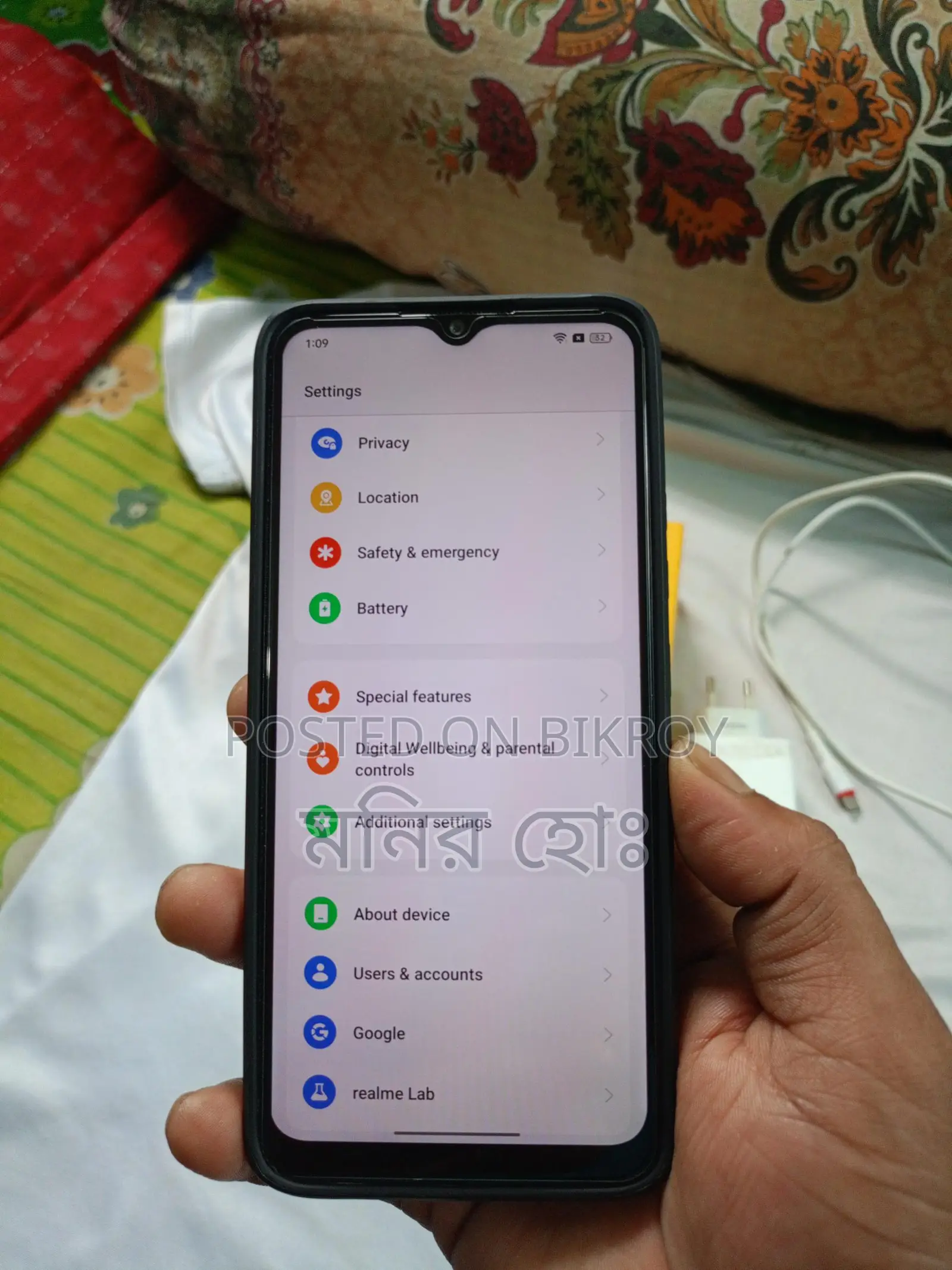 Realme C25s 4+128 (Used)