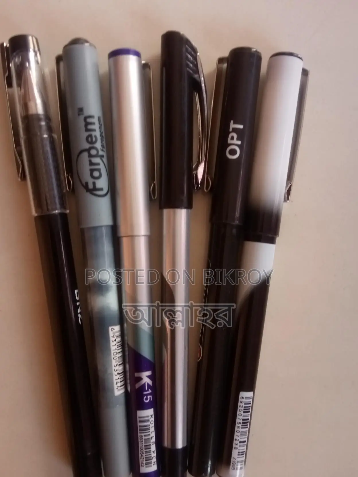 Gel Pen