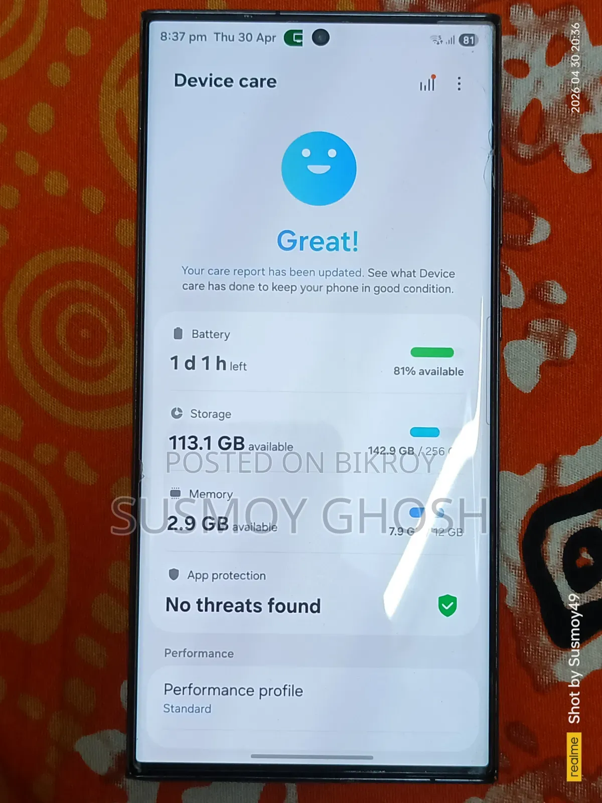 Samsung Galaxy S23 Ultra 256 GB Black