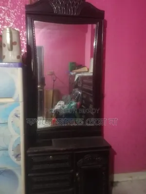অল্পদিন ইউজ করা হয়েছে ১০০% অর্গানিক পাবেন