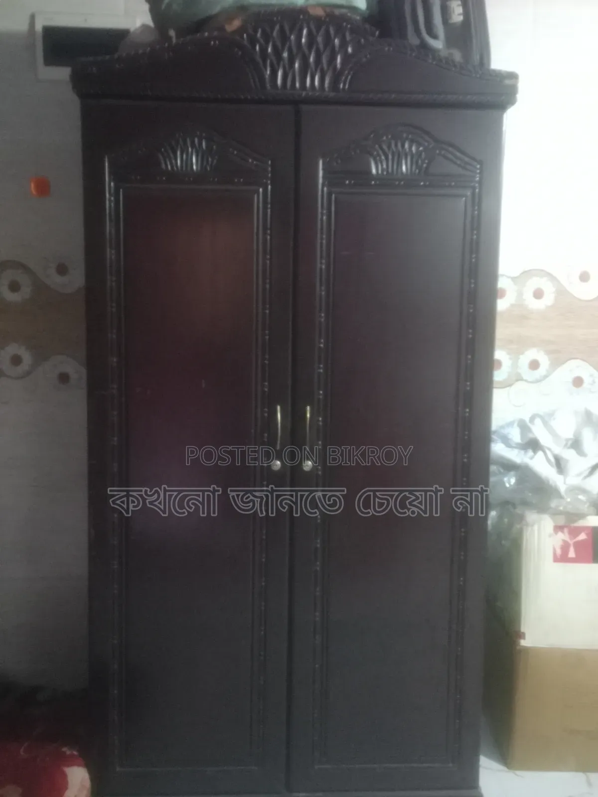 অল্পদিন ইউজ করা হয়েছে ১০০% অর্গানিক পাবেন
