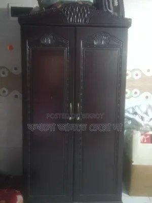অল্পদিন ইউজ করা হয়েছে ১০০% অর্গানিক পাবেন