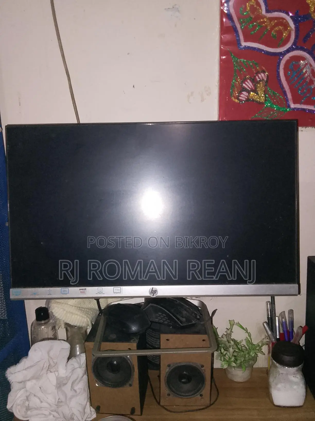 22-inch Monitor