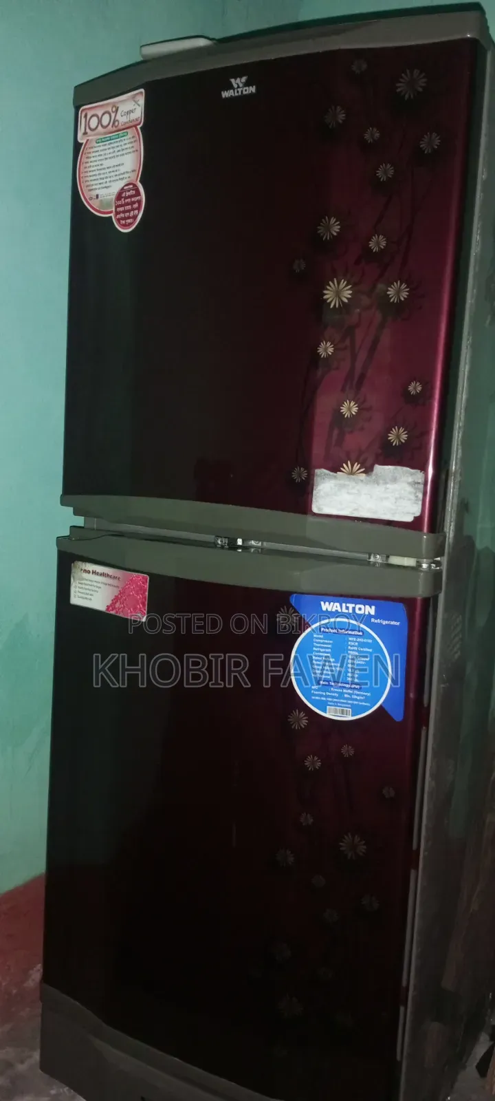 ফ্রিজ খুবই ভালো কোন সমস্যা নেই. টাকার প্রয়োজন তাই বিক্রি করব