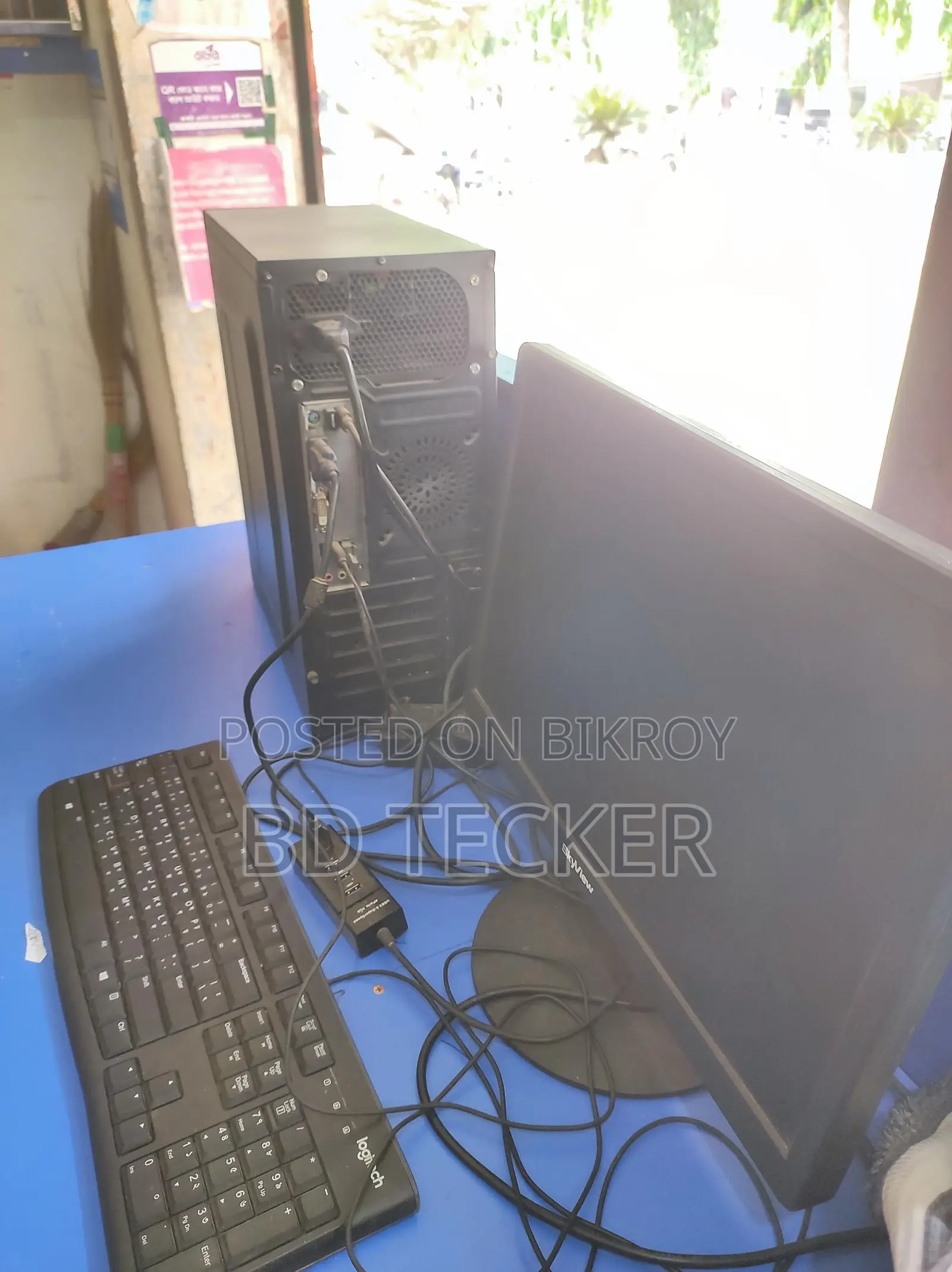 Desktop Computer 8GB Intel Core i5 HDD 500GB