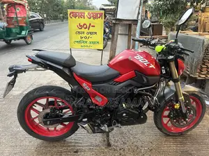 Runner Bolt 165R 2024 Red